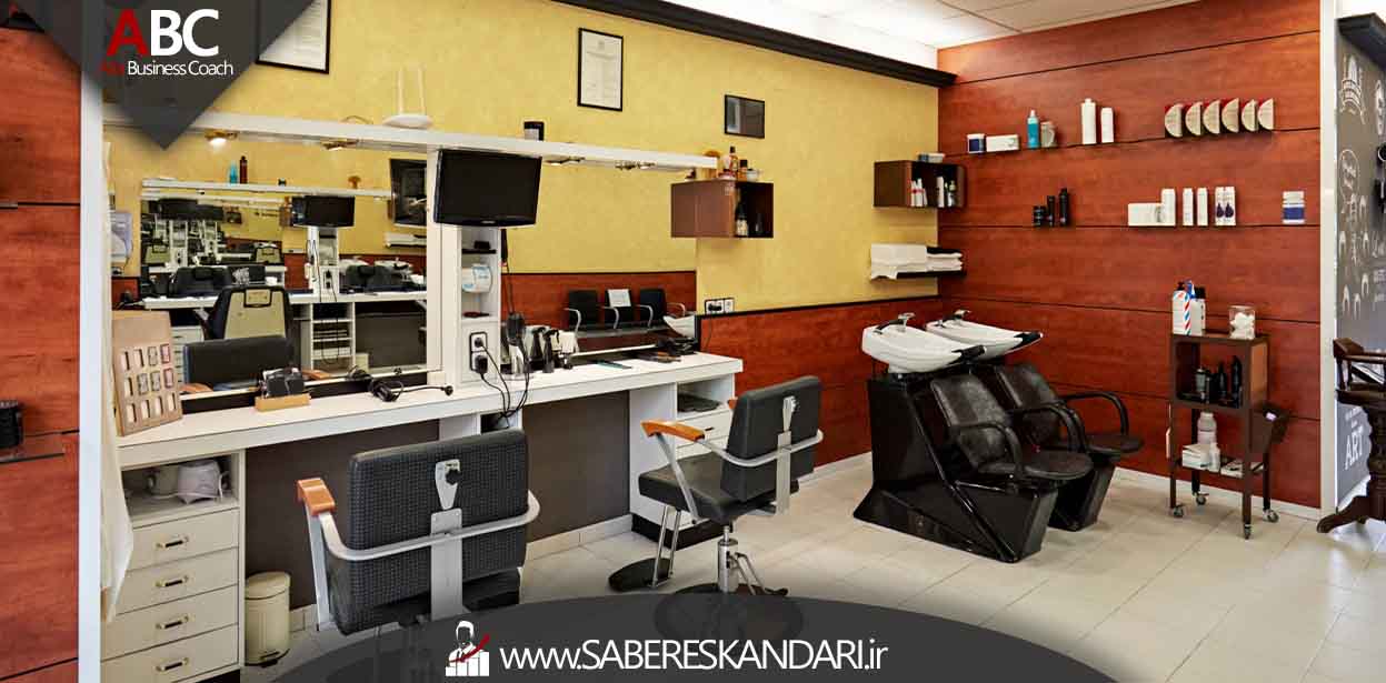 برترین شعارهای تبلیغاتی سالن های زیبایی - مرکز مشاوره سالن های زیبایی آلفا برترین شعارهای تبلیغاتی سالن های زیبایی - مرکز مشاوره سالن های زیبایی آلفا