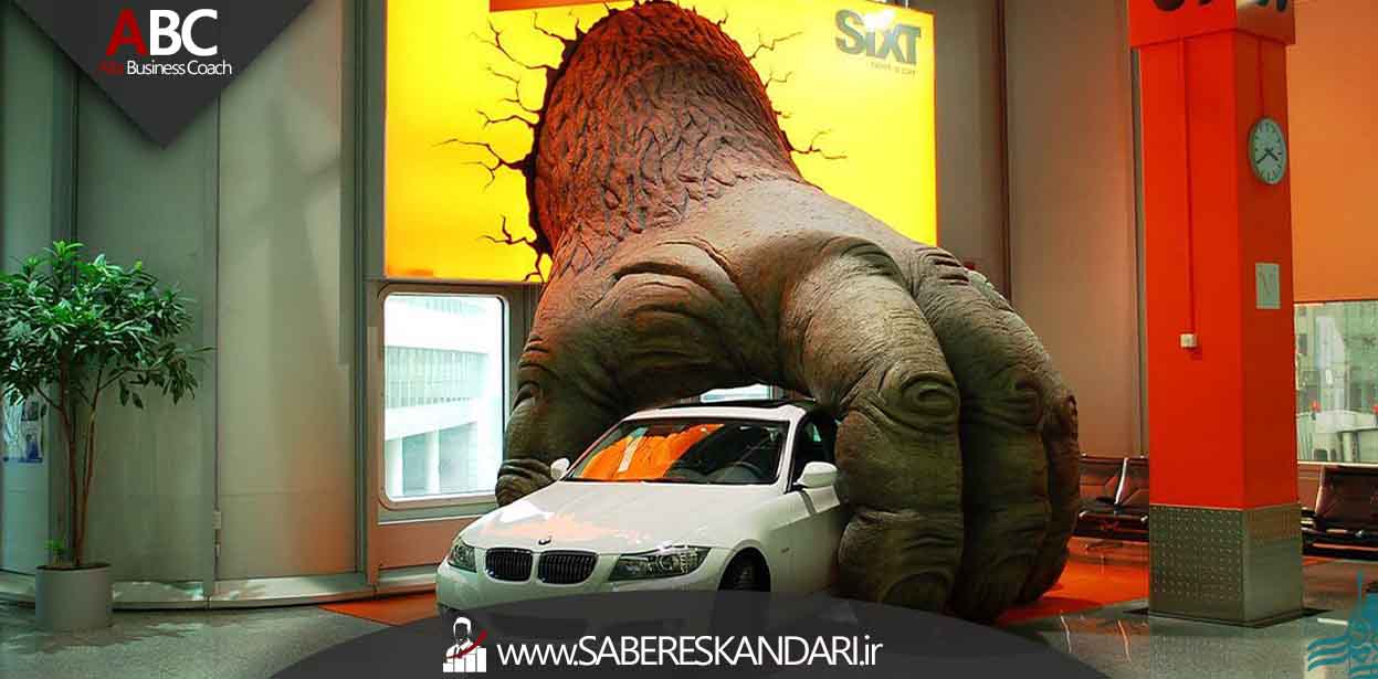 بازاریابی چریکی یا بازاریابی پارتیزانی بازاریابی چریکی یا بازاریابی پارتیزانی